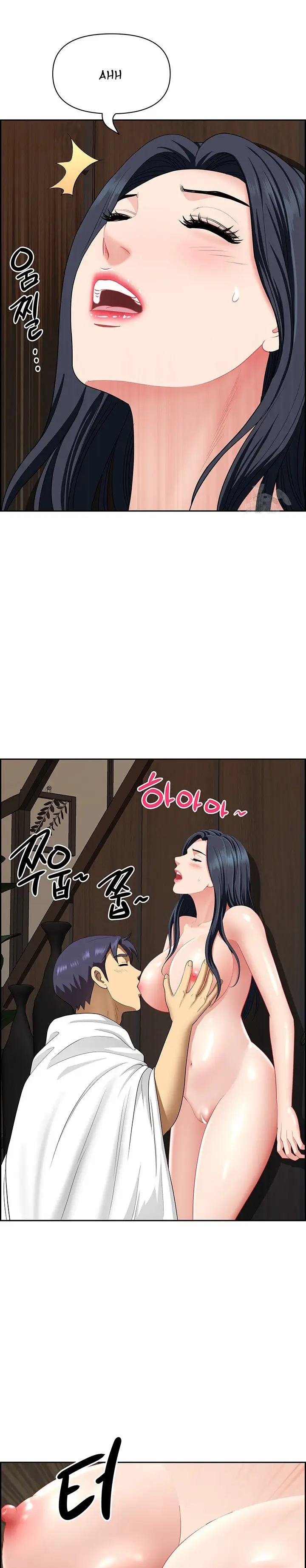image-komik-neighborhood-lady-chapter-31-14/30
