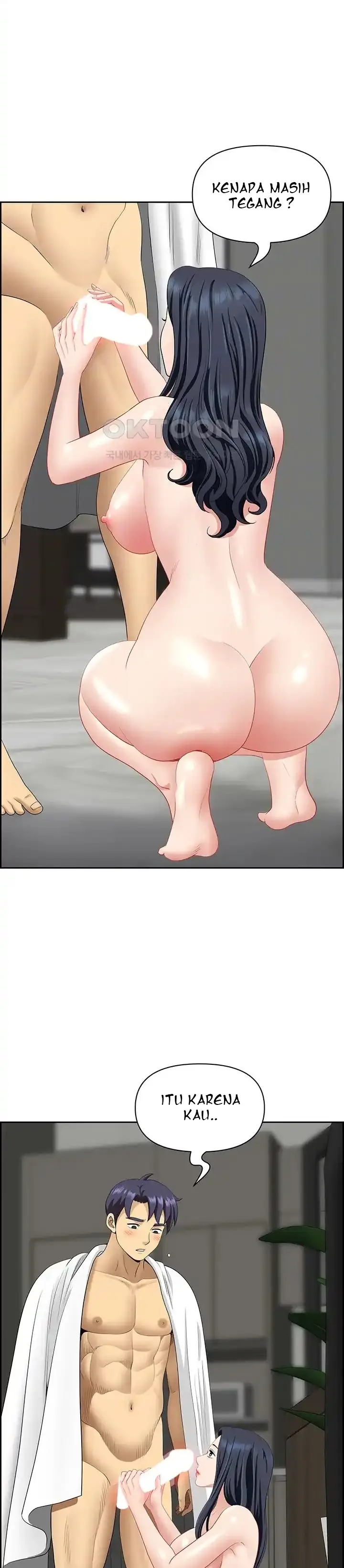 image-komik-neighborhood-lady-chapter-32-5/32