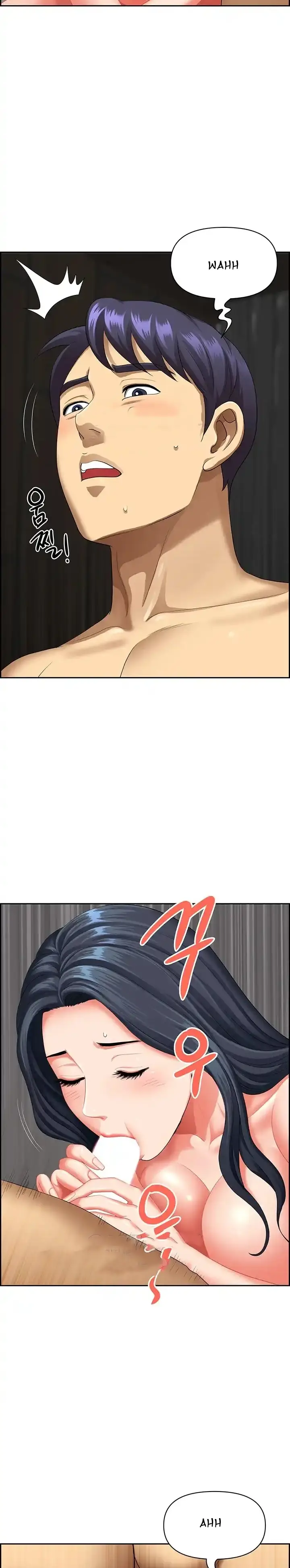 image-komik-neighborhood-lady-chapter-32-9/32