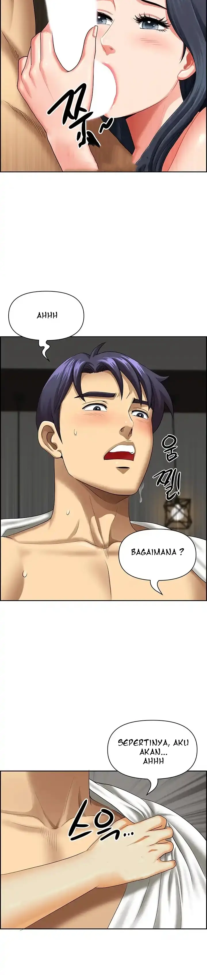 image-komik-neighborhood-lady-chapter-32-18/32