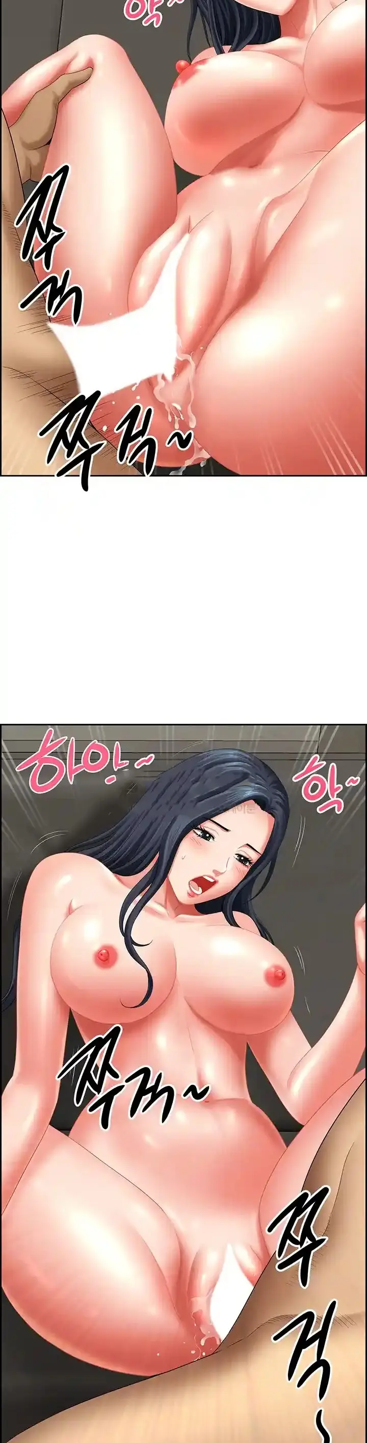 image-komik-neighborhood-lady-chapter-33-2/32