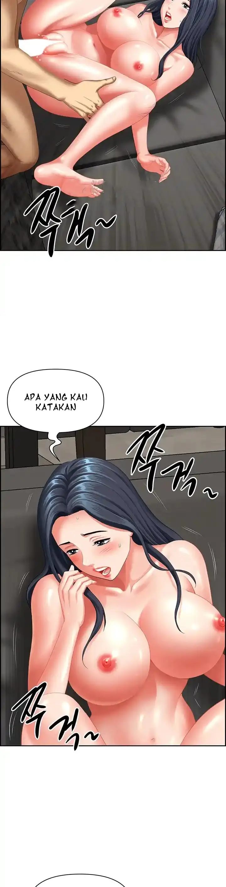 image-komik-neighborhood-lady-chapter-33-5/32