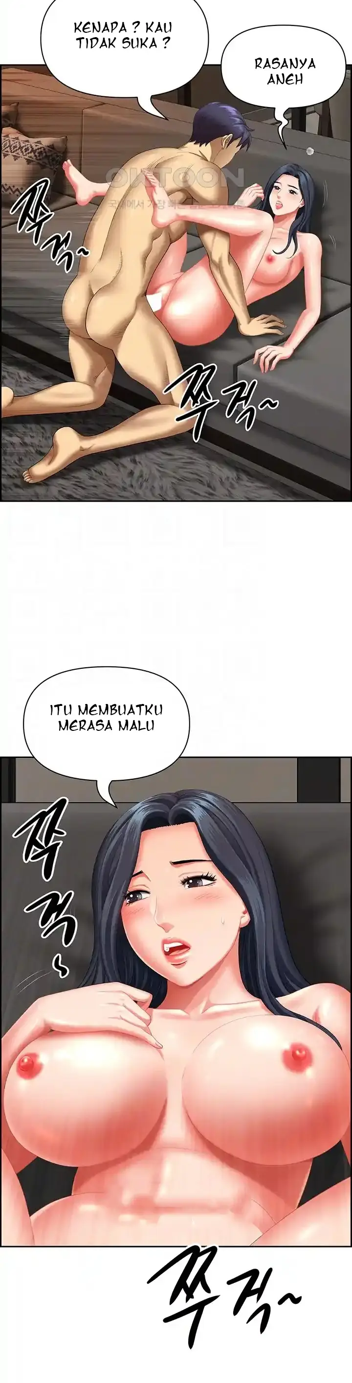 image-komik-neighborhood-lady-chapter-33-6/32