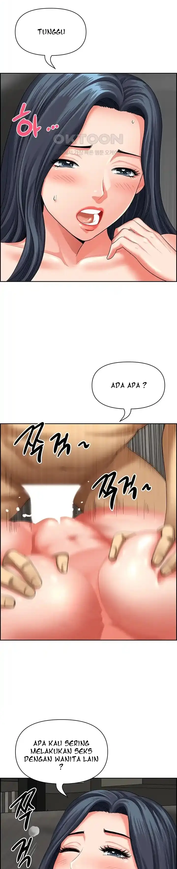 image-komik-neighborhood-lady-chapter-33-11/32