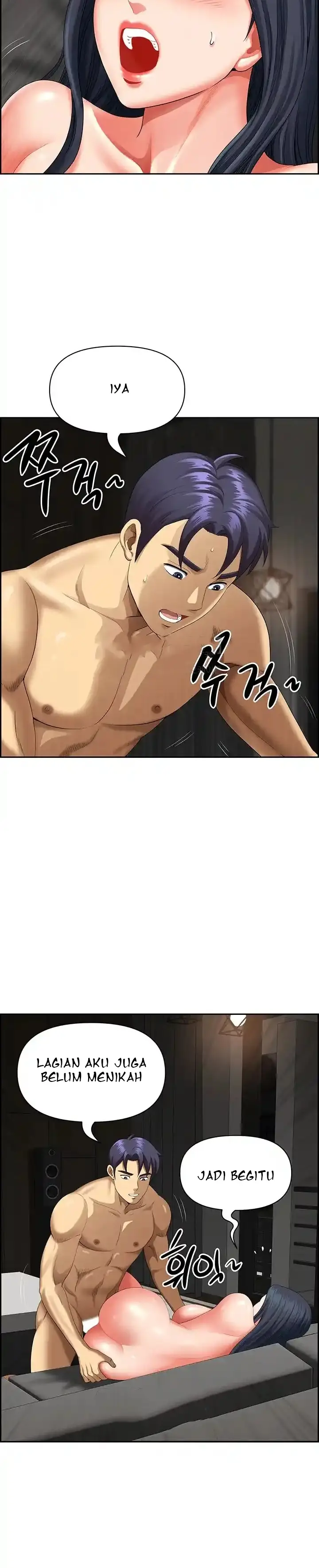 image-komik-neighborhood-lady-chapter-33-12/32
