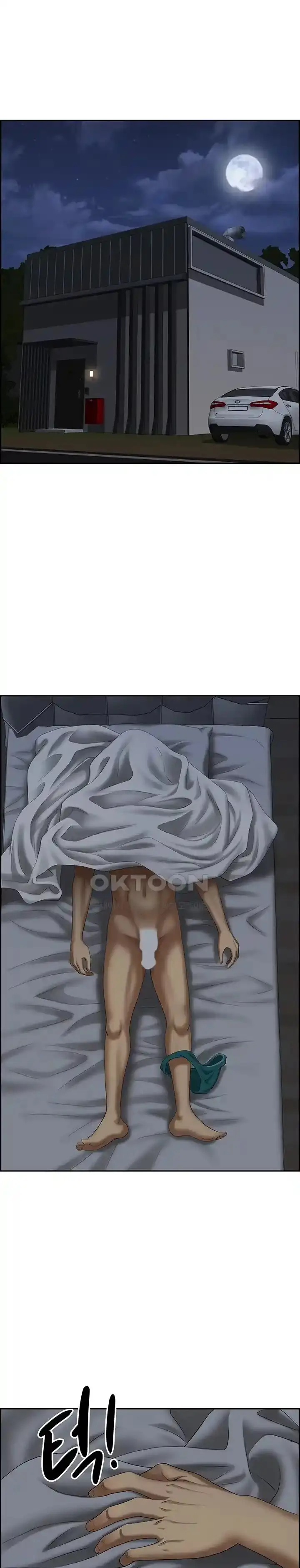 image-komik-neighborhood-lady-chapter-33-19/32