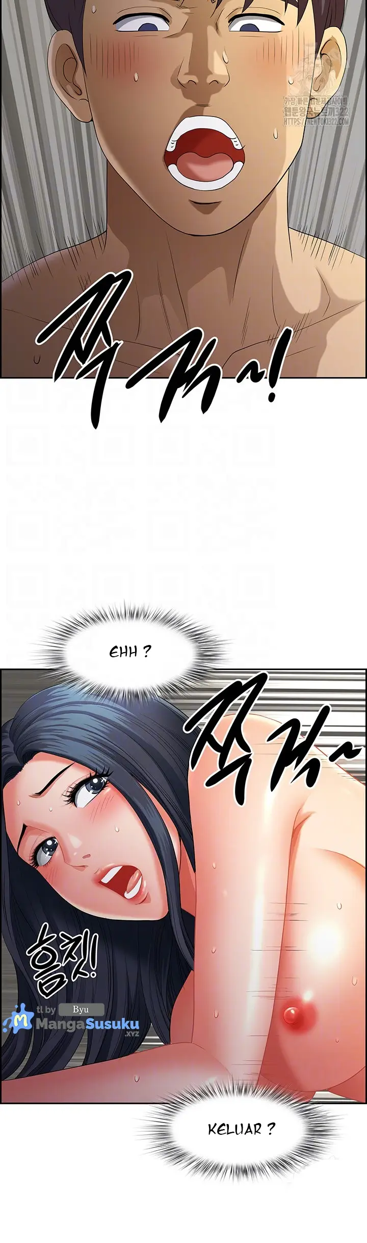 image-komik-neighborhood-lady-chapter-34-10/37