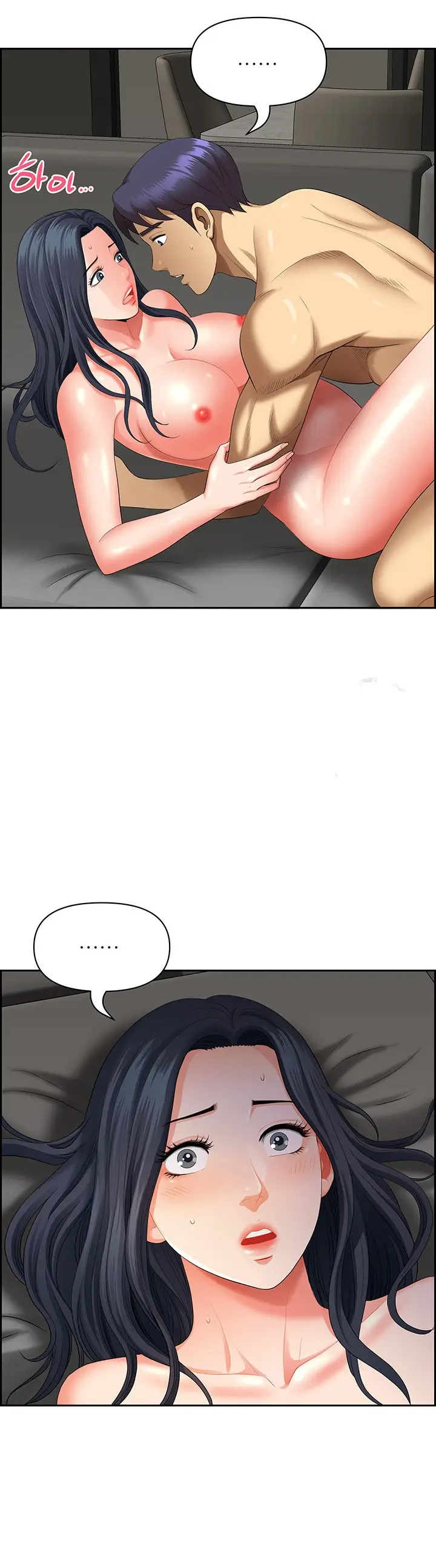 image-komik-neighborhood-lady-chapter-34-24/37