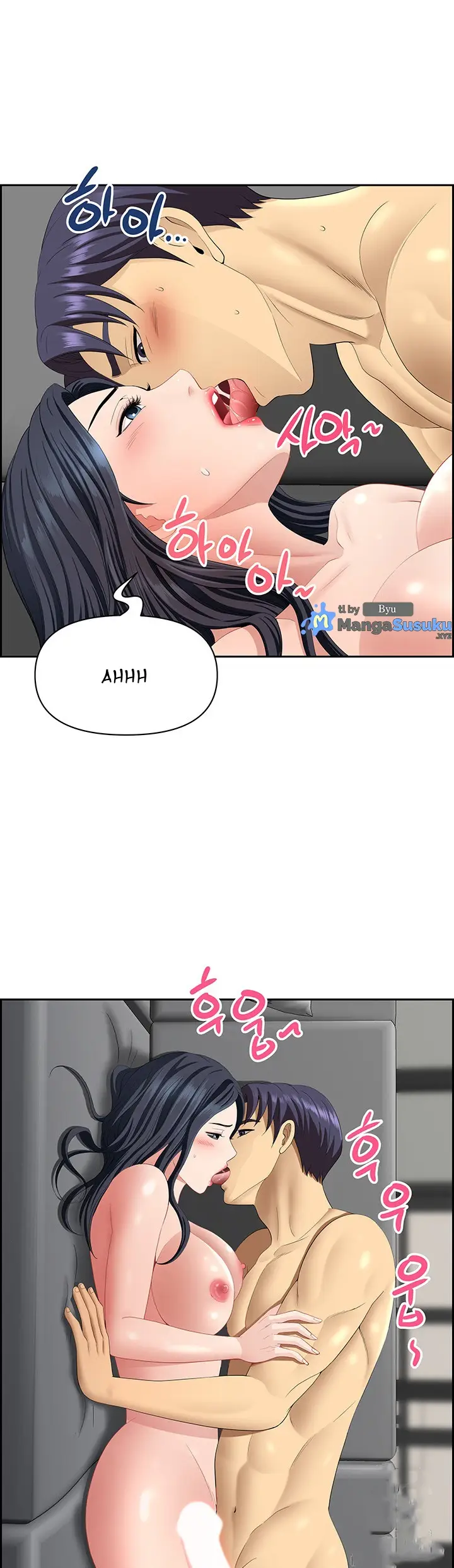 image-komik-neighborhood-lady-chapter-34-26/37