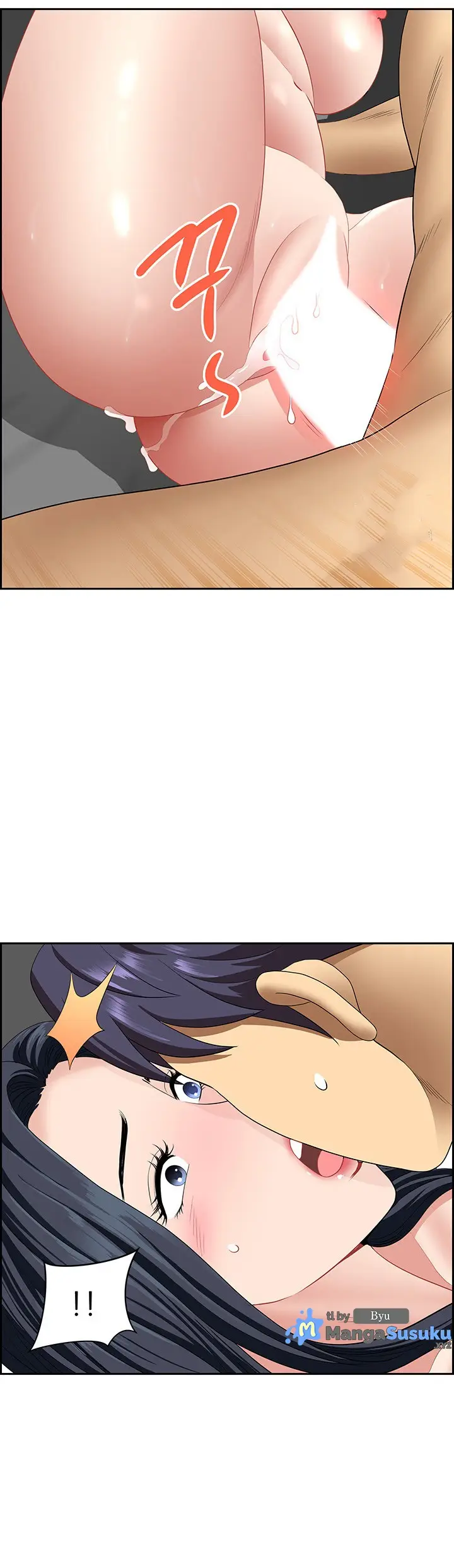 image-komik-neighborhood-lady-chapter-34-30/37