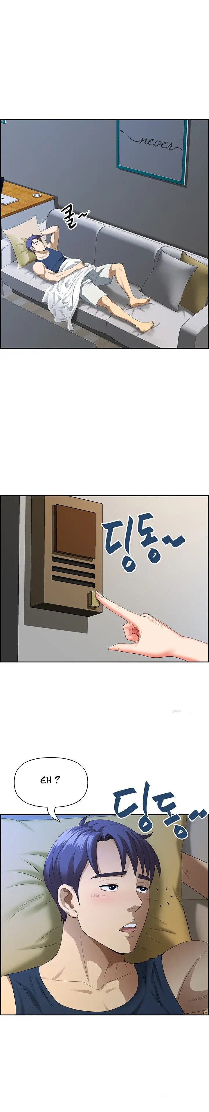 image-komik-neighborhood-lady-chapter-35-11/26