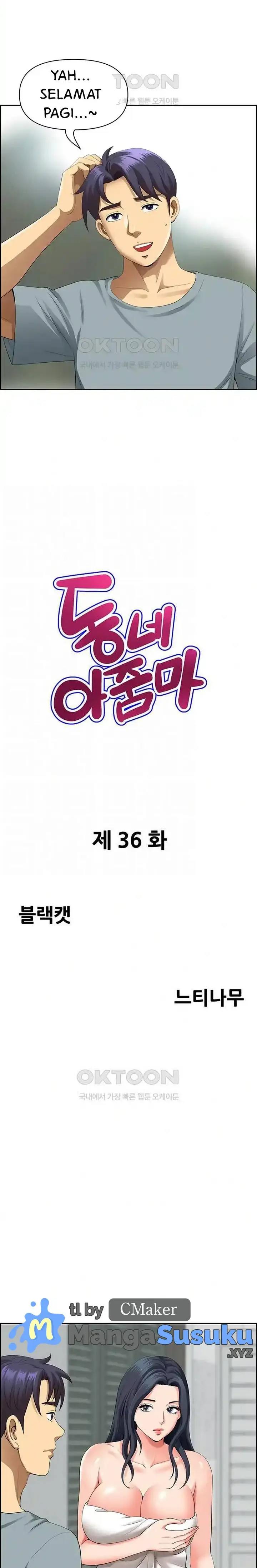 image-komik-neighborhood-lady-chapter-36-2/25