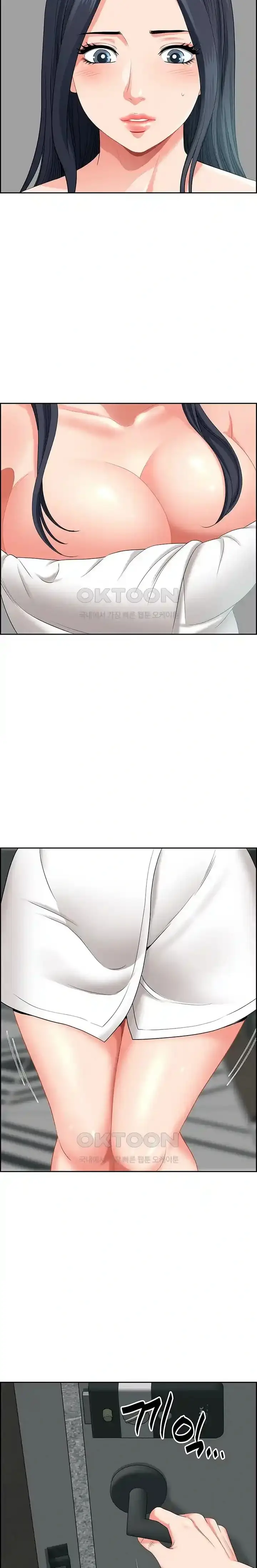 image-komik-neighborhood-lady-chapter-36-22/25