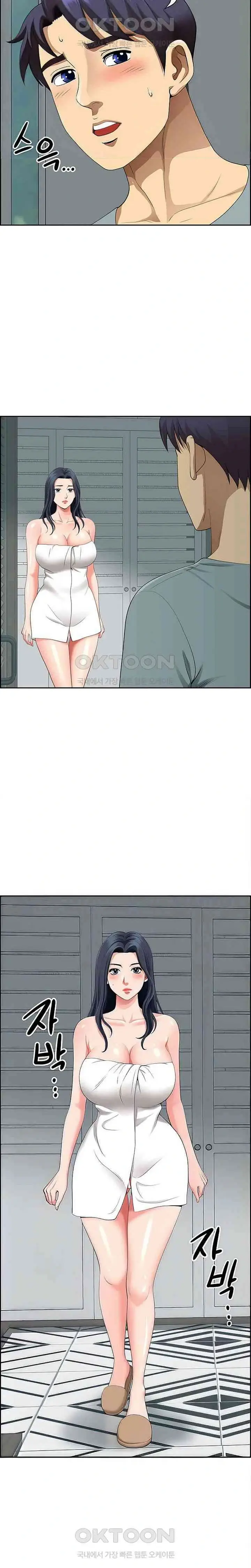 image-komik-neighborhood-lady-chapter-37-3/25