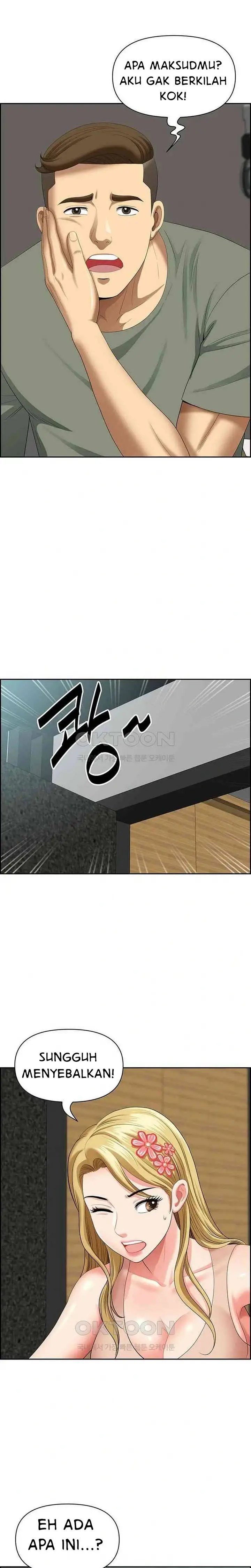 image-komik-neighborhood-lady-chapter-37-19/25