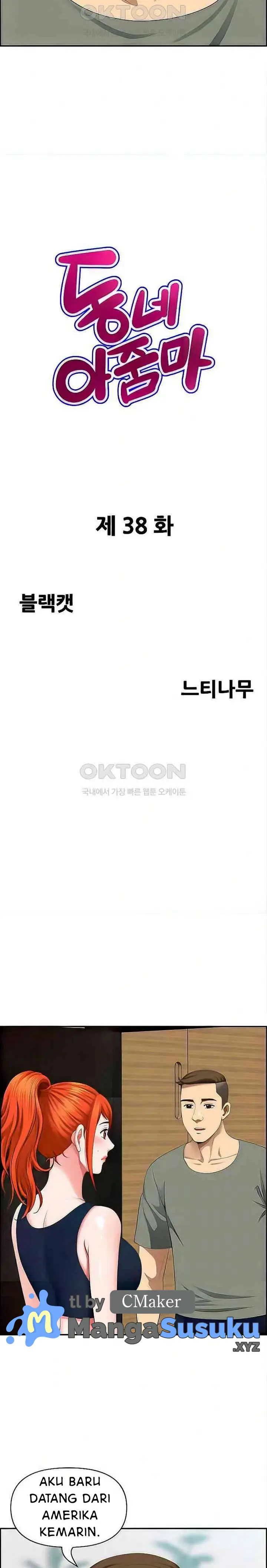 image-komik-neighborhood-lady-chapter-38-2/25