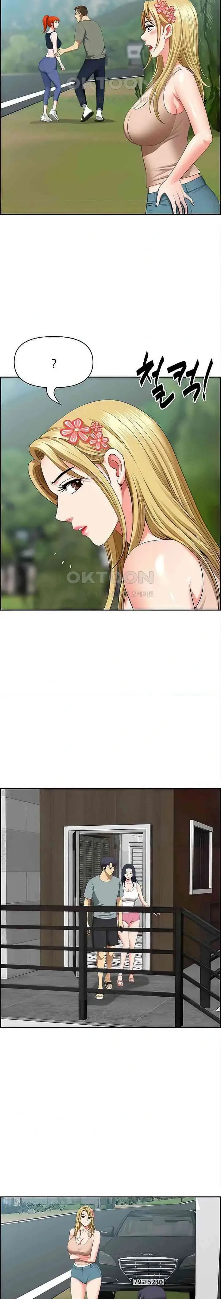 image-komik-neighborhood-lady-chapter-38-20/25