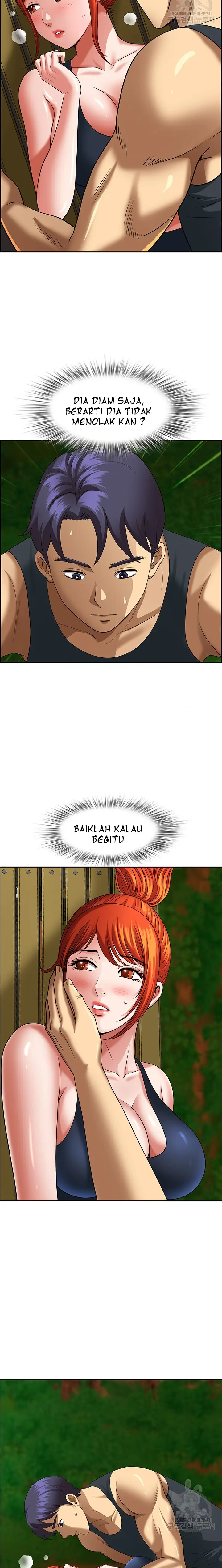 image-komik-neighborhood-lady-chapter-4-12/26