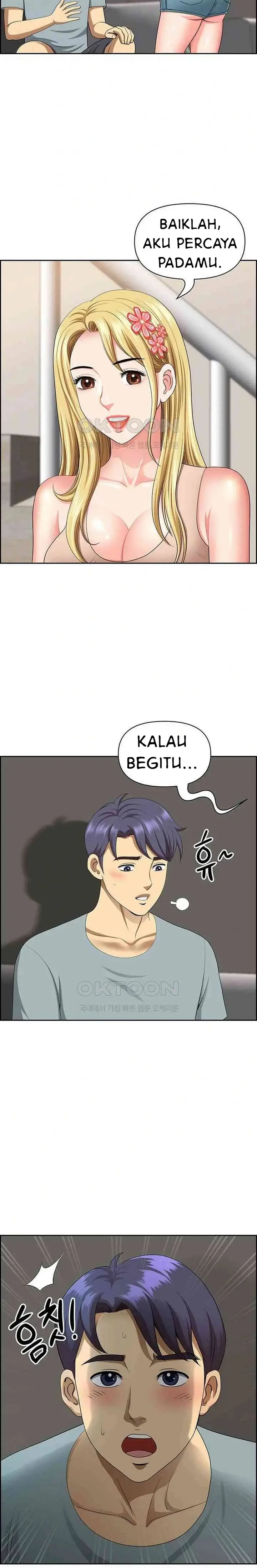 image-komik-neighborhood-lady-chapter-40-5/25