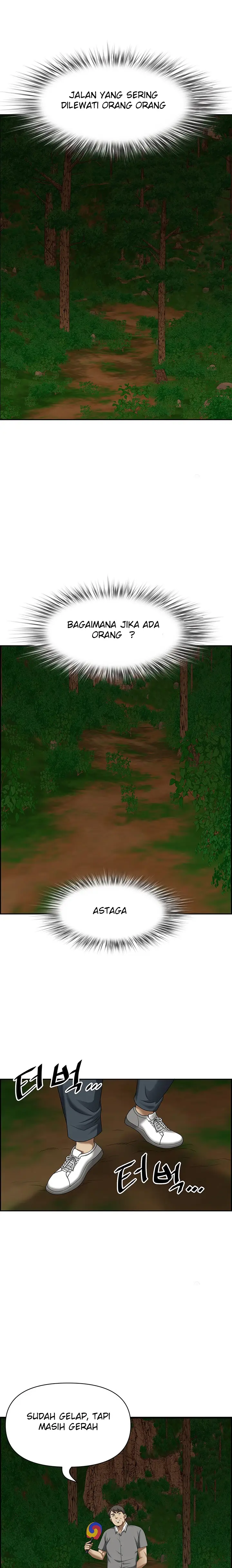 image-komik-neighborhood-lady-chapter-5-17/26