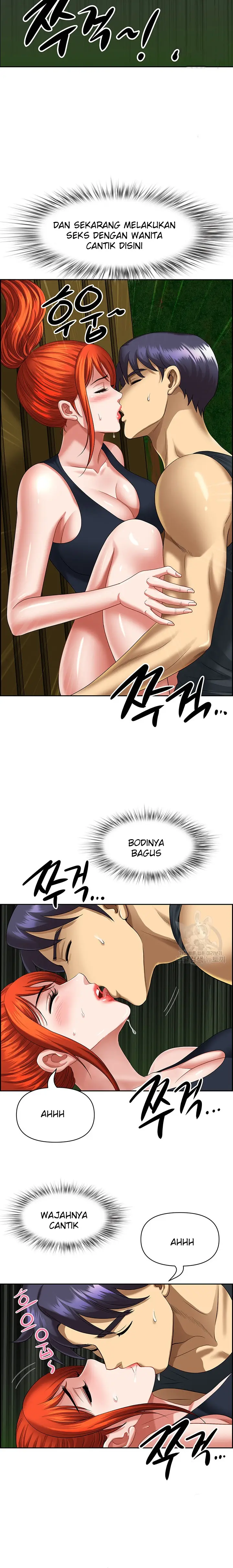 image-komik-neighborhood-lady-chapter-5-21/26