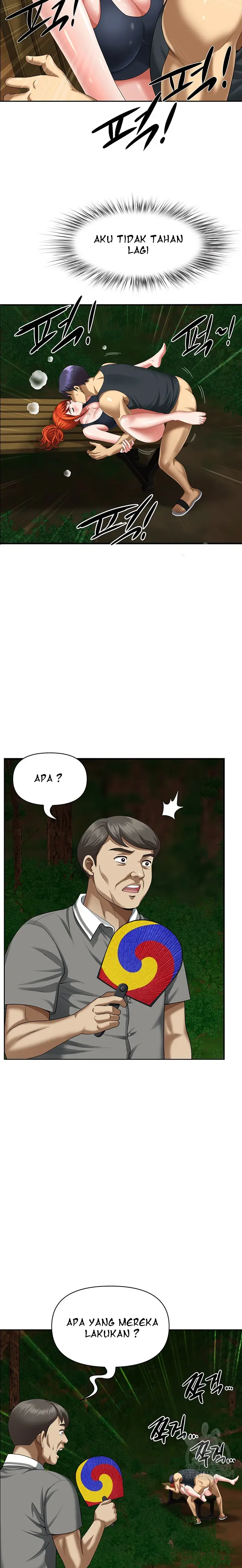 image-komik-neighborhood-lady-chapter-6-7/26