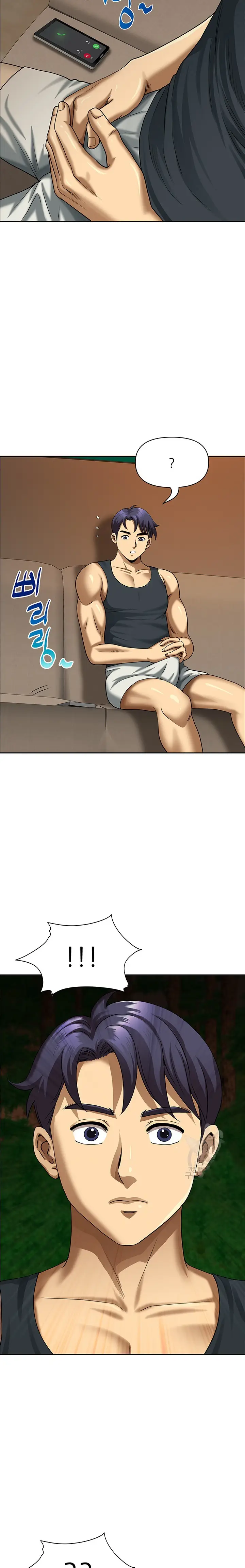 image-komik-neighborhood-lady-chapter-6-22/26
