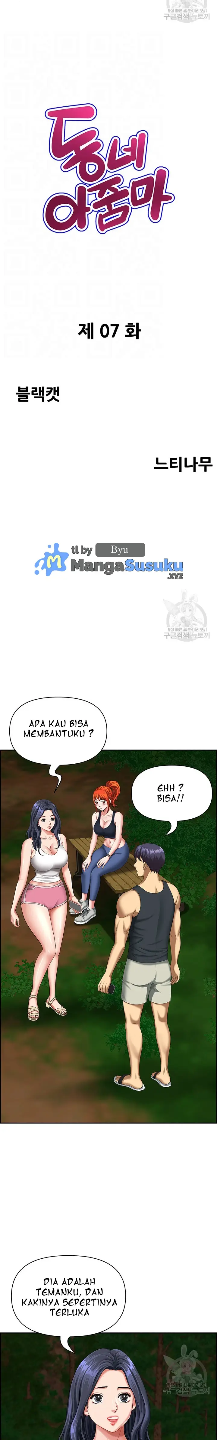 image-komik-neighborhood-lady-chapter-7-1/26