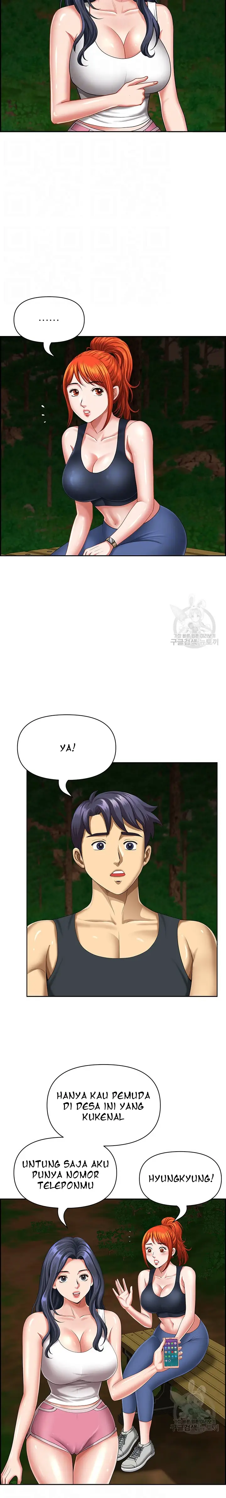 image-komik-neighborhood-lady-chapter-7-2/26