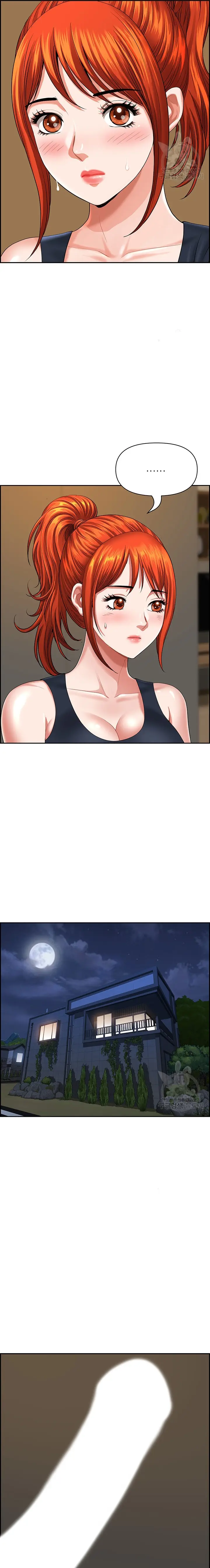 image-komik-neighborhood-lady-chapter-7-14/26