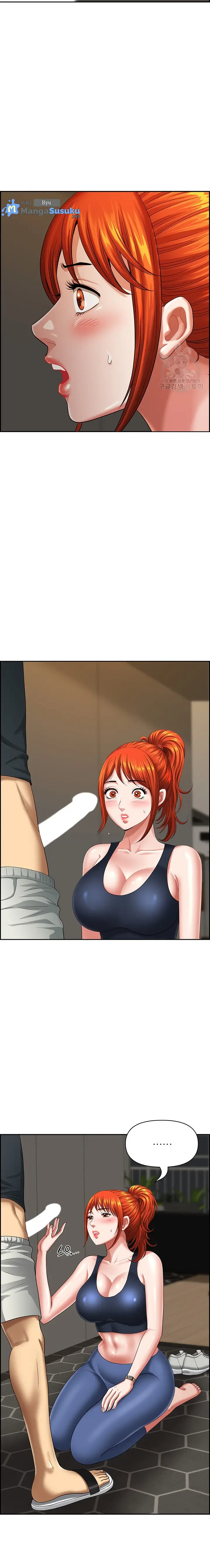image-komik-neighborhood-lady-chapter-7-15/26