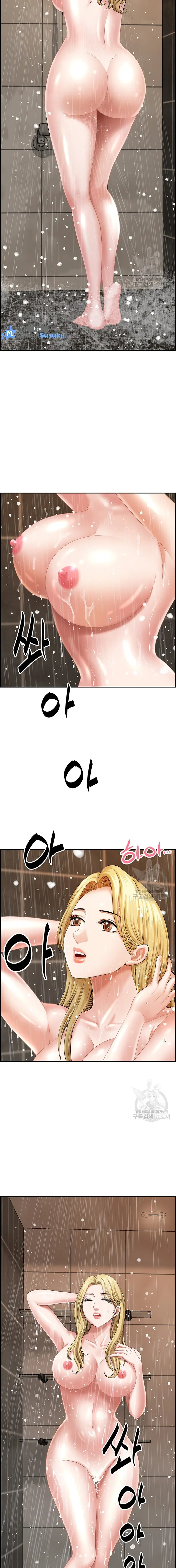 image-komik-neighborhood-lady-chapter-8-9/20