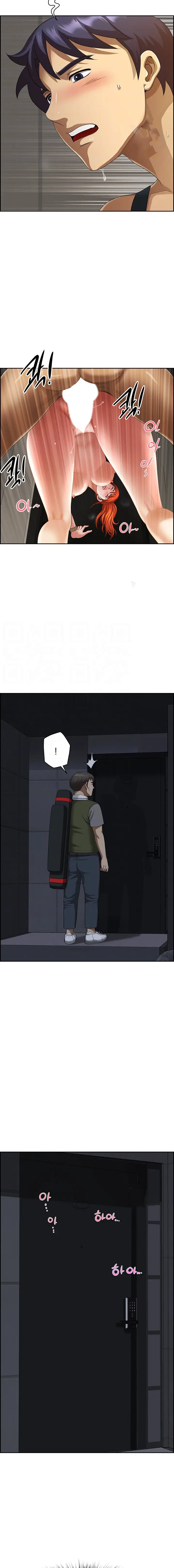 image-komik-neighborhood-lady-chapter-9-5/20