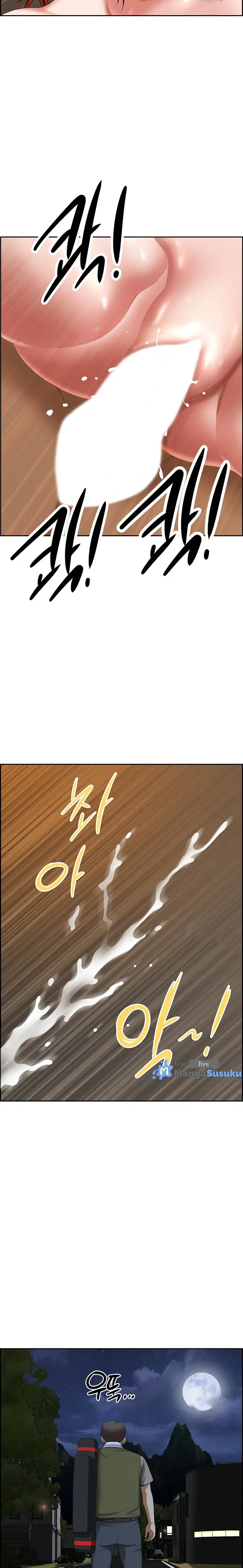 image-komik-neighborhood-lady-chapter-9-17/20