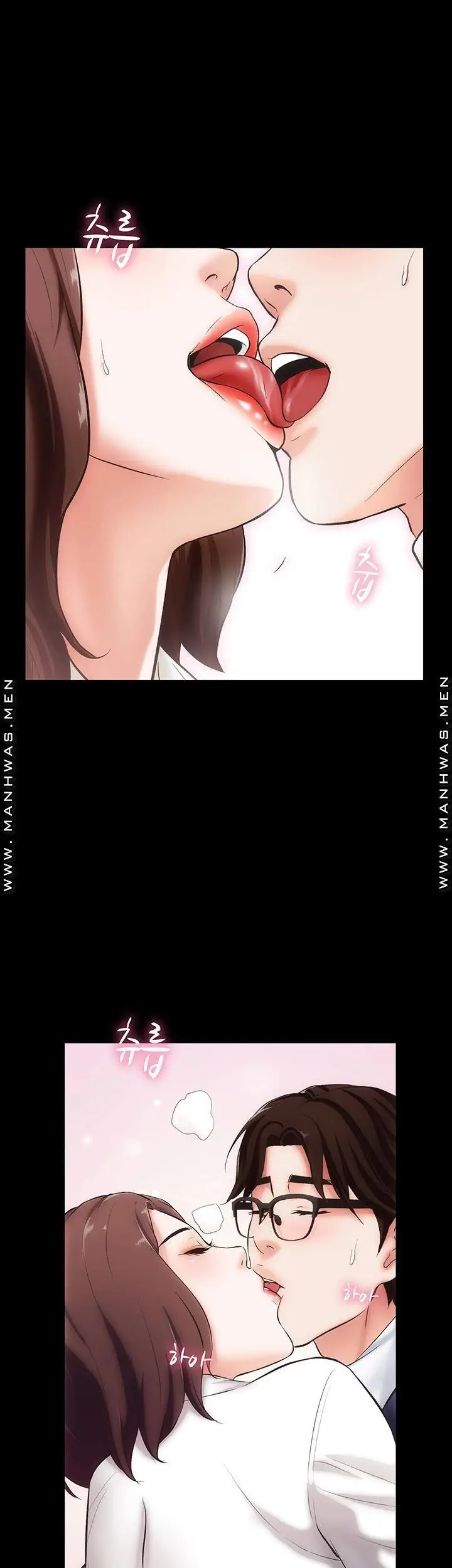 image-komik-neighboring-house-seonggeun-manhwa-chapter-01-8/69