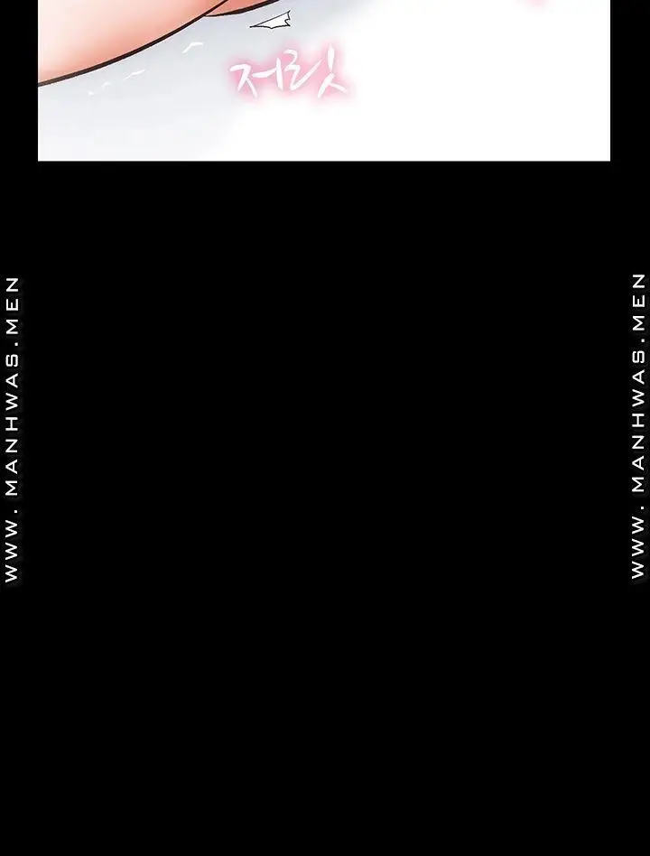 image-komik-neighboring-house-seonggeun-manhwa-chapter-01-32/69