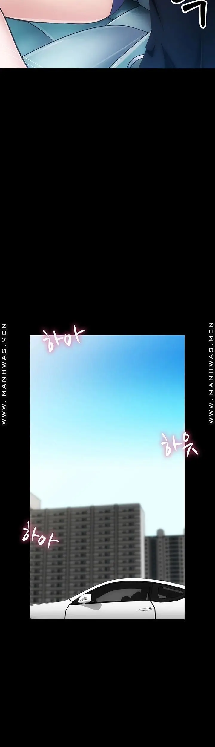 image-komik-neighboring-house-seonggeun-manhwa-chapter-01-51/69