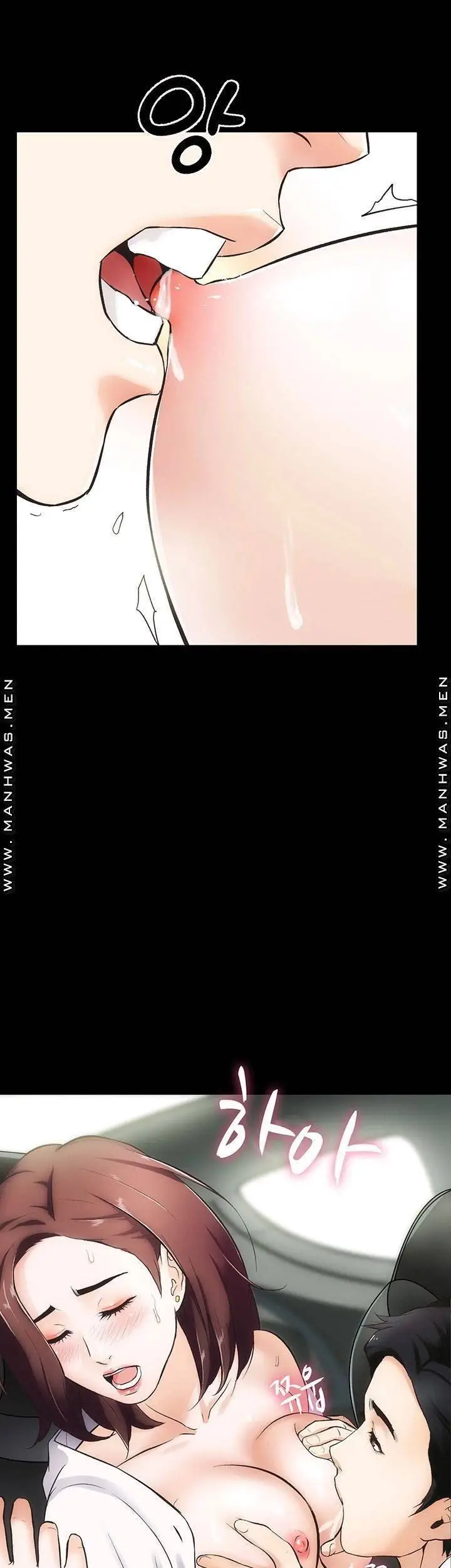 image-komik-neighboring-house-seonggeun-manhwa-chapter-01-54/69