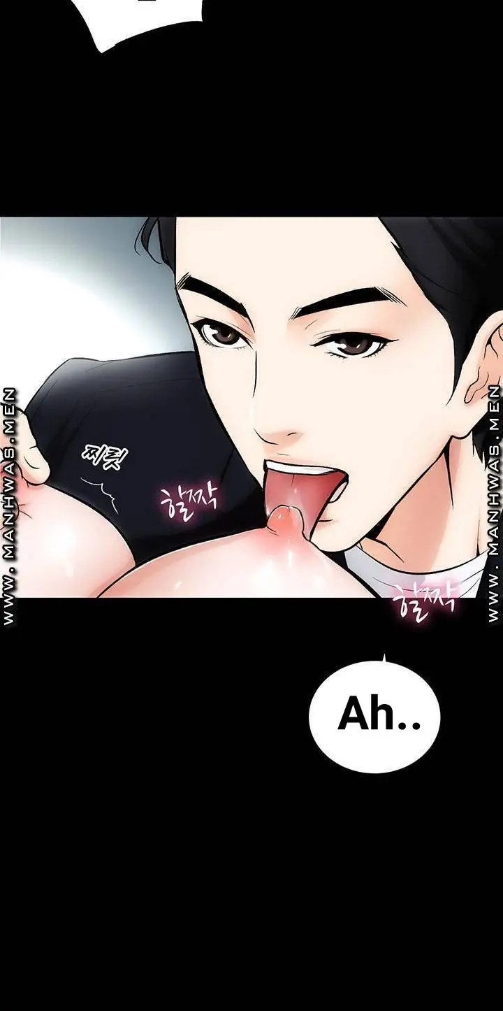 image-komik-neighboring-house-seonggeun-manhwa-chapter-01-58/69