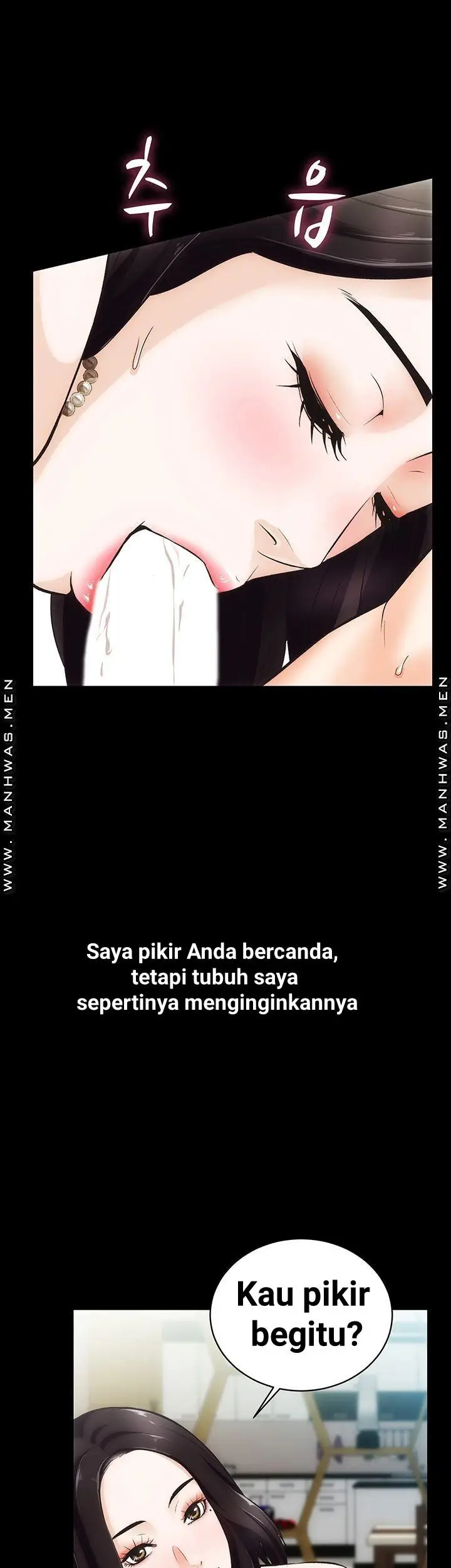 image-komik-neighboring-house-seonggeun-manhwa-chapter-03-8/67