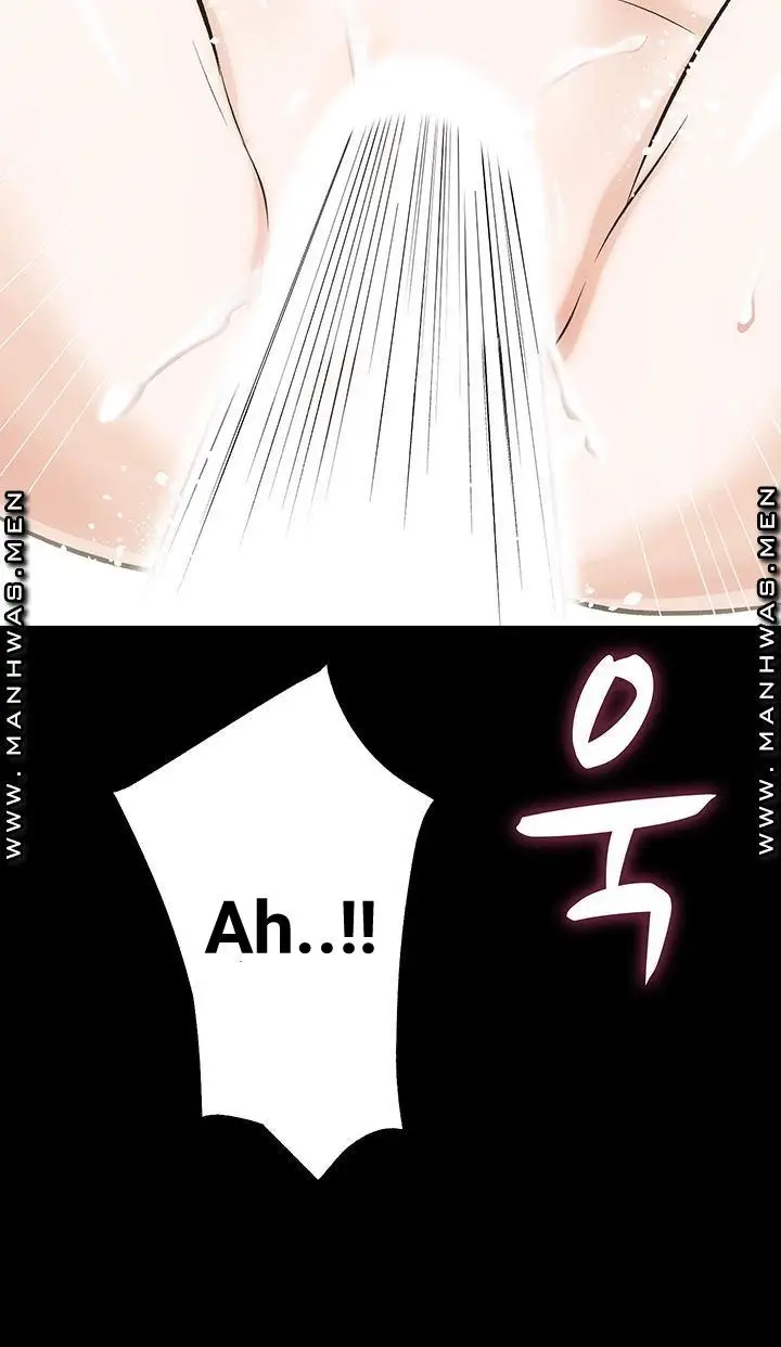 image-komik-neighboring-house-seonggeun-manhwa-chapter-03-35/67