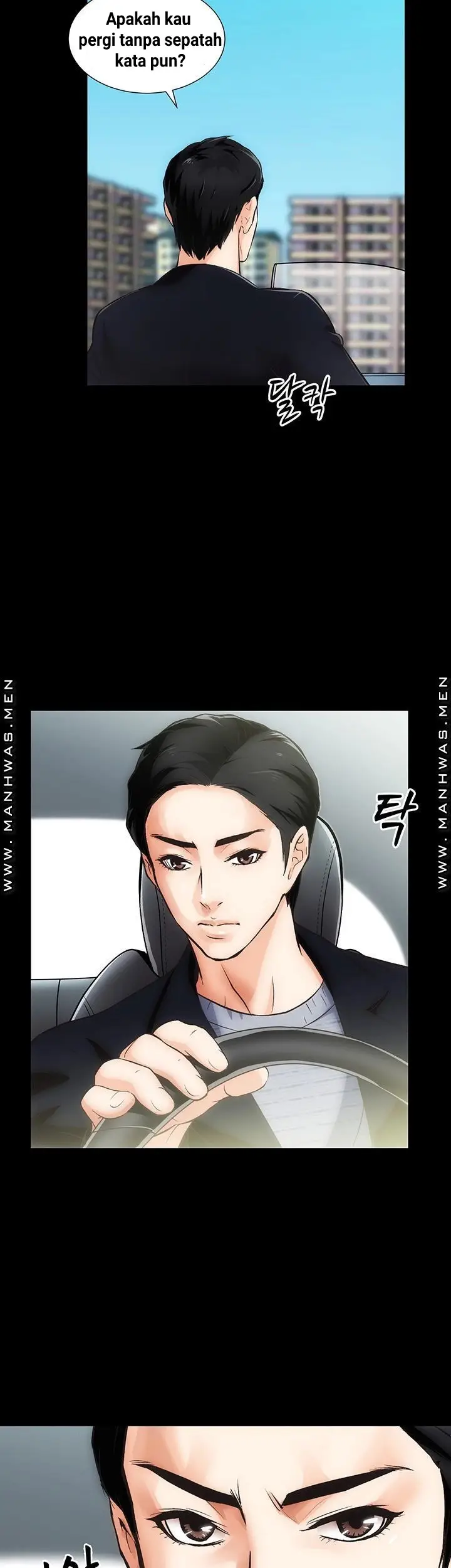 image-komik-neighboring-house-seonggeun-manhwa-chapter-04-31/54