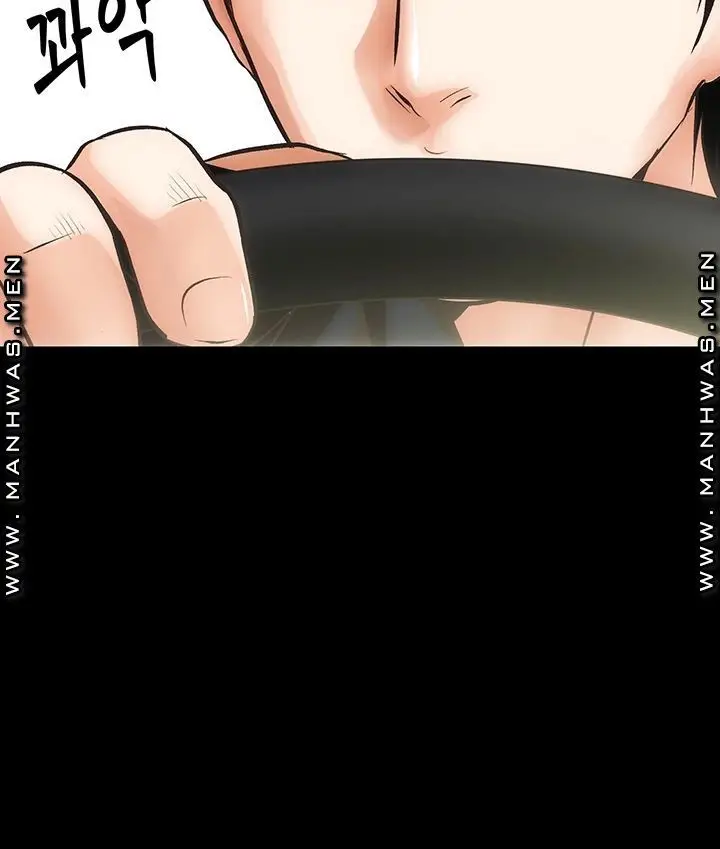 image-komik-neighboring-house-seonggeun-manhwa-chapter-04-32/54