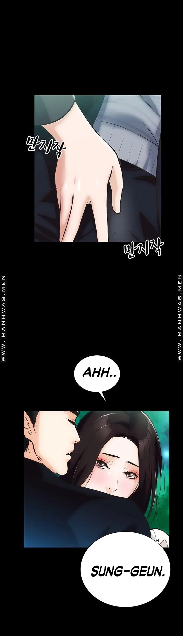 image-komik-neighboring-house-seonggeun-manhwa-chapter-05-33/50