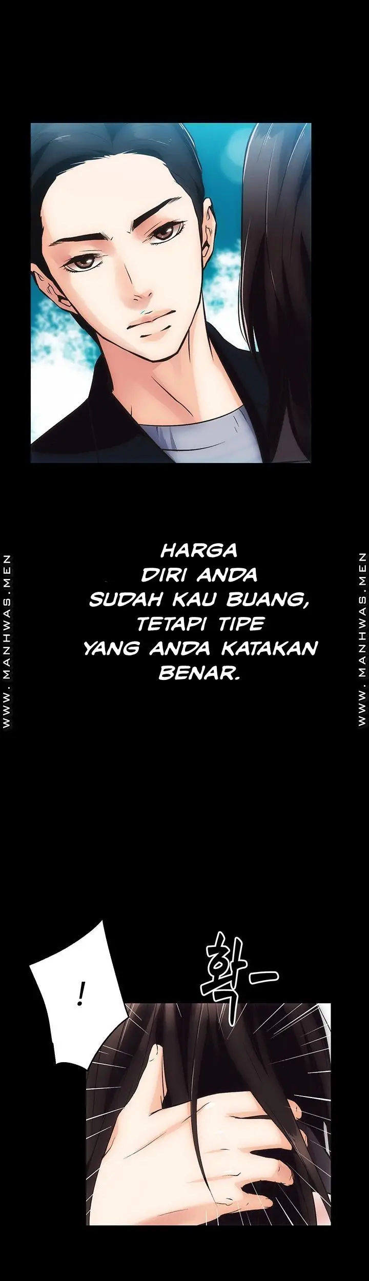 image-komik-neighboring-house-seonggeun-manhwa-chapter-05-39/50