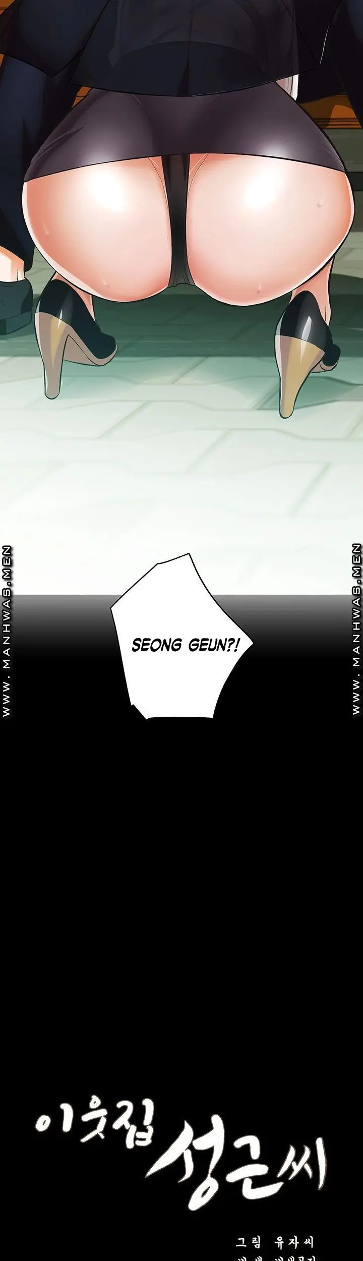 image-komik-neighboring-house-seonggeun-manhwa-chapter-06-3/49