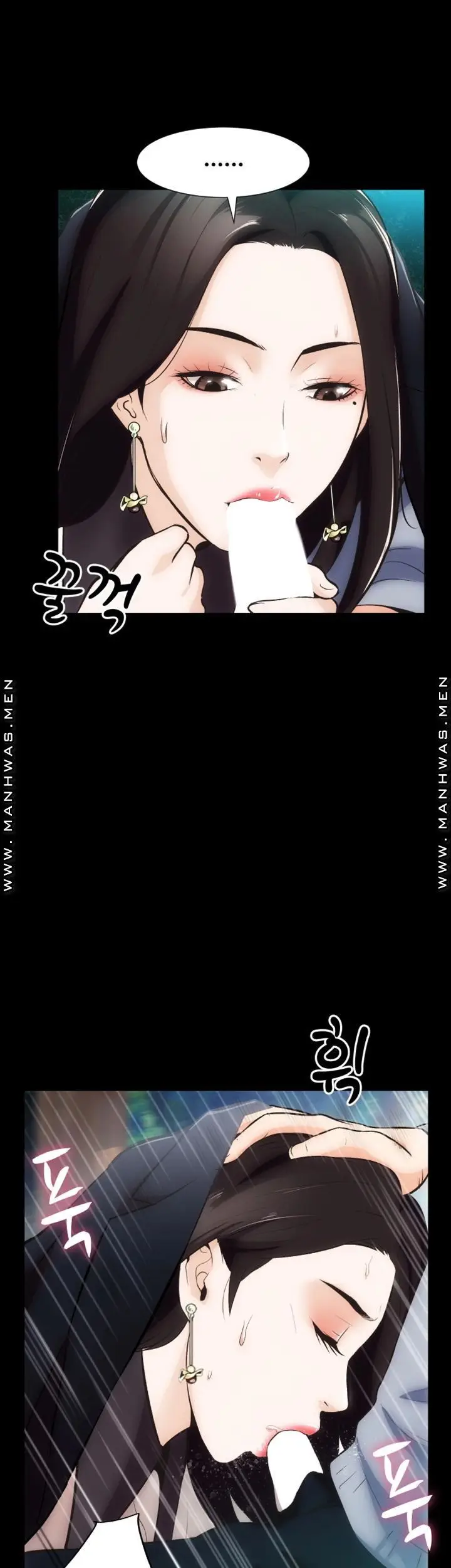 image-komik-neighboring-house-seonggeun-manhwa-chapter-06-13/49