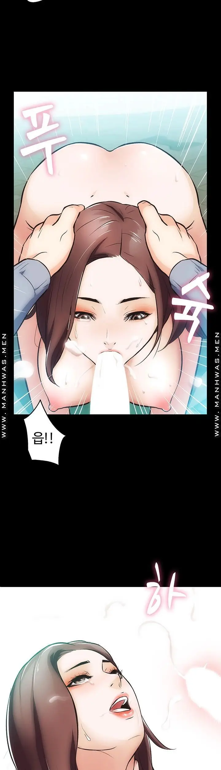 image-komik-neighboring-house-seonggeun-manhwa-chapter-06-27/49