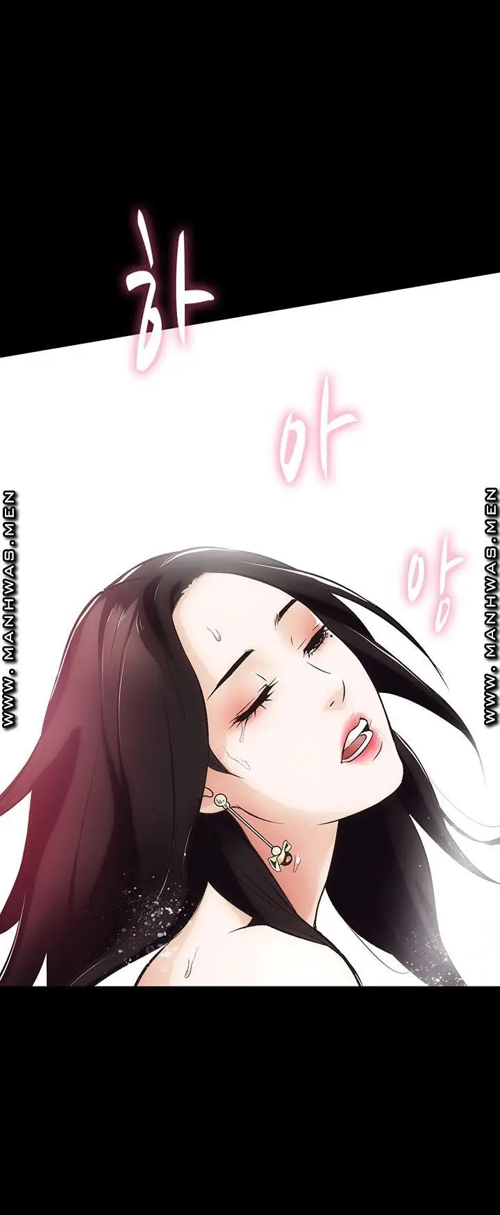 image-komik-neighboring-house-seonggeun-manhwa-chapter-06-44/49