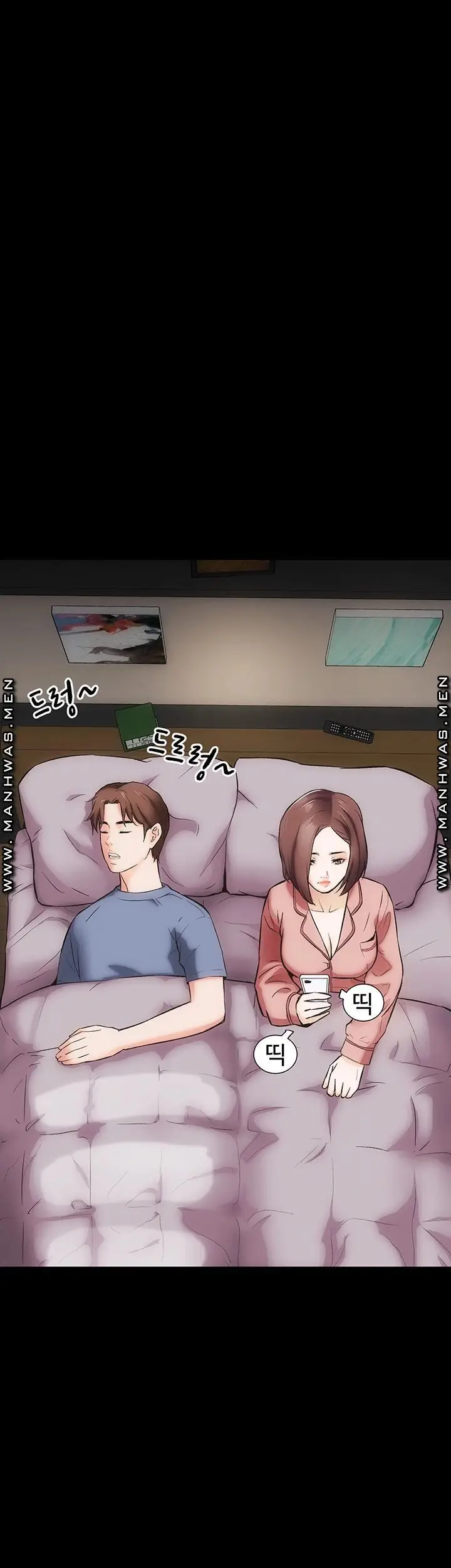 image-komik-neighboring-house-seonggeun-manhwa-chapter-07-23/43